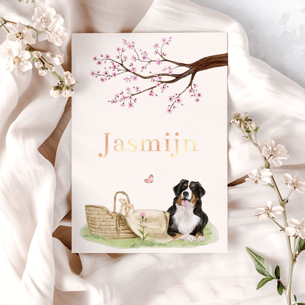 Geboortekaartje Jasmijn - Berner Sennen hond bij wiegje met bloesemtak en bloemen